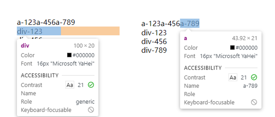 inline-vs block